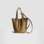 reese-bag-1